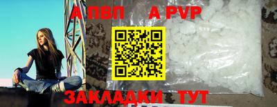 кокс Краснодар