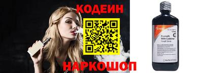 a pvp Краснокаменск