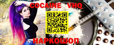 a pvp Краснокаменск