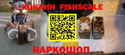 кокс Краснодар