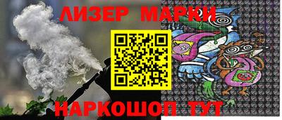 кокс Краснодар