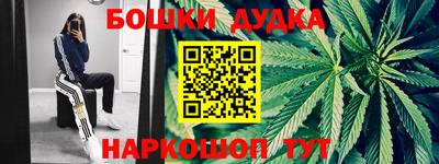 трава Краснознаменск