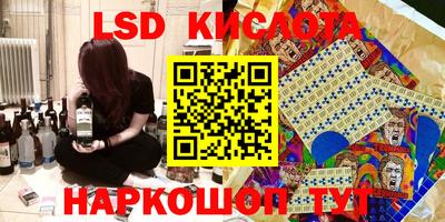 кокс Краснодар