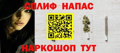 кокс Краснодар