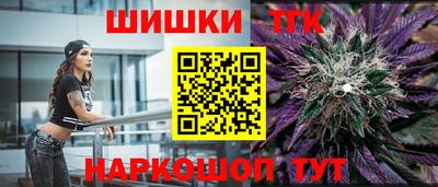 a pvp Краснокаменск