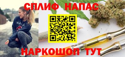кокс Краснодар