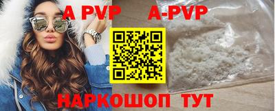 кокс Краснодар