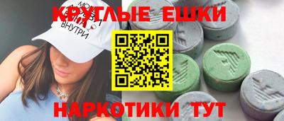 a pvp Краснокаменск