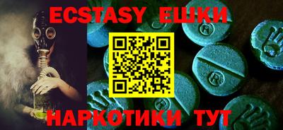 кокс Краснодар