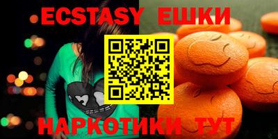a pvp Краснокаменск