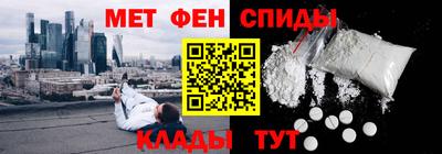 кокс Краснодар