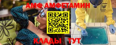 кокс Краснодар