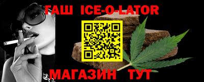 a pvp Краснокаменск