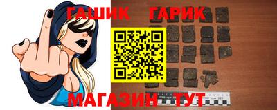 кокс Краснодар