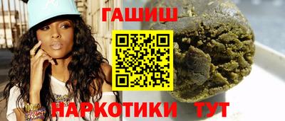 кокс Краснодар