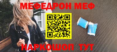 a pvp Краснокаменск