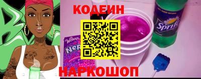 a pvp Краснокаменск